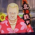 ところてん