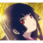 えい★