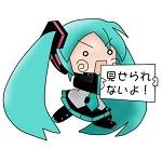 復活とーちゃん