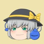癒しゆっくり