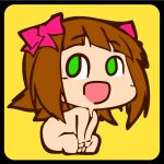 だら