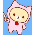 あきゃ