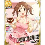 ヴァヤシコフ