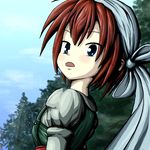 真紅(MAKU)
