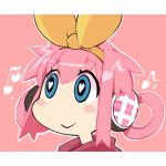 ひぃ
