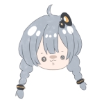 にのまえ