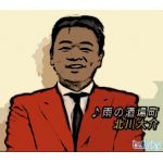 だいすけ