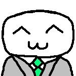 (　＾ω＾)