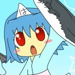 茶龍はんぺ