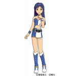 shu