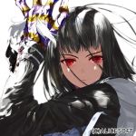 kakuka