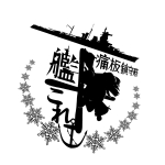 壱村