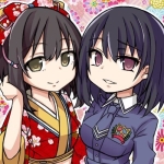 みんみん