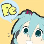 Peace