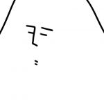 イノエ