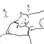 ねこまる