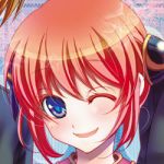 ちはなえ