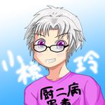 ユーザー画像
