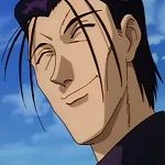 悪・即・斬