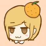 伊予