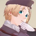 とめ