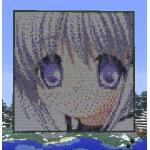 天風
