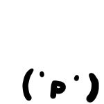 くらむ