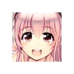 がなり龍