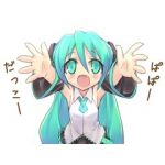 火鉢