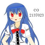 えび