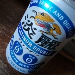 あいそふ