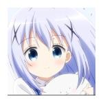 ゆい