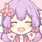 ゆかりマニア
