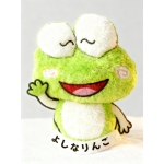 よしなりんご
