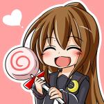 綾墨ふらったぁ