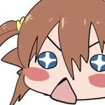 ことねみ　　　　　　　　　。