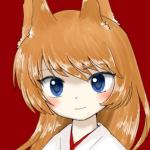 わほた