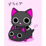 Bメロがきつい