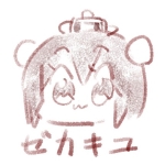 たんよー12