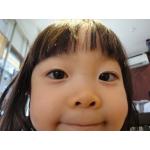 ああ