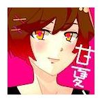 ろむこ
