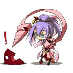 get＠イザベル