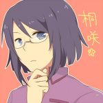 きりさき＊