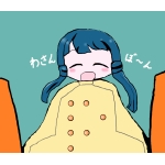 麗花Pの人