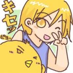 ぴのこ
