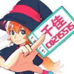 上宮千佳