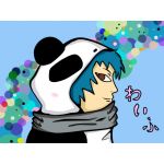 わいふ