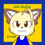 蒼井アルパ