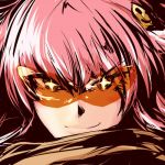 のりたま