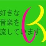 れい。